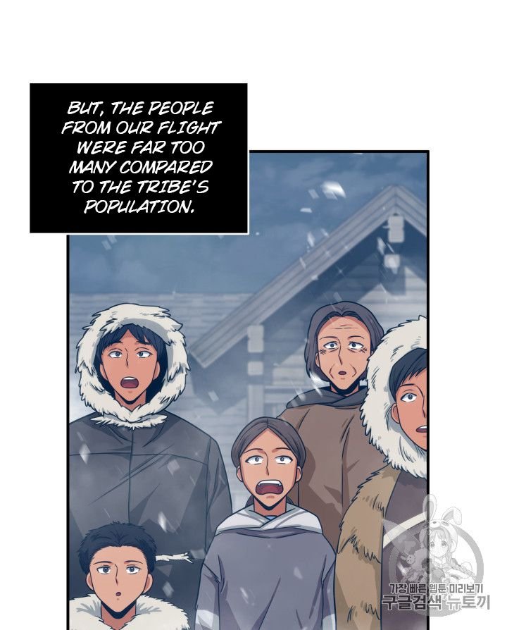 Page 63 of Chapter 157
