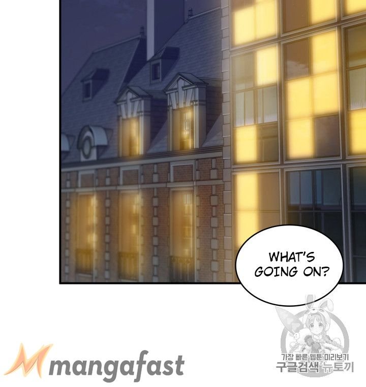 Page 71 of Chapter 157