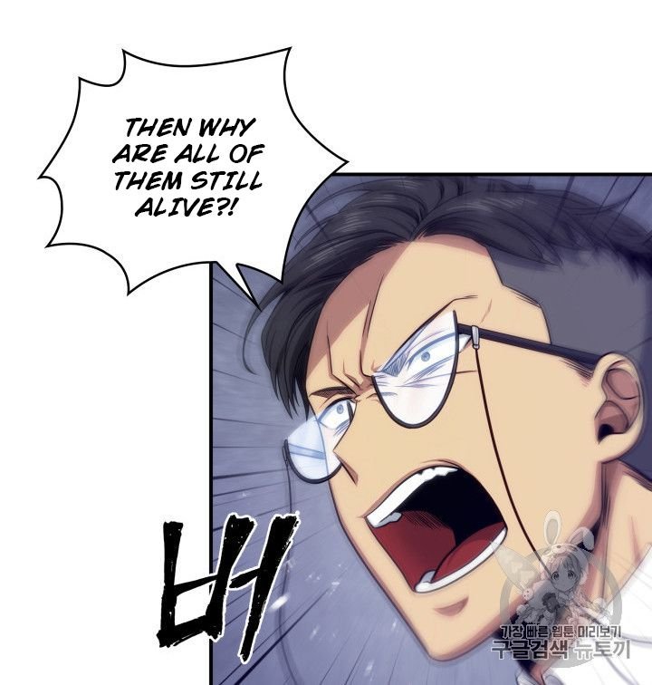 Page 80 of Chapter 157