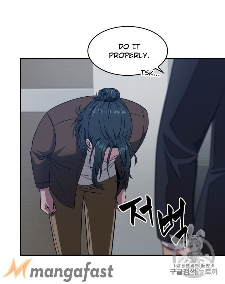 Page 85 of Chapter 157