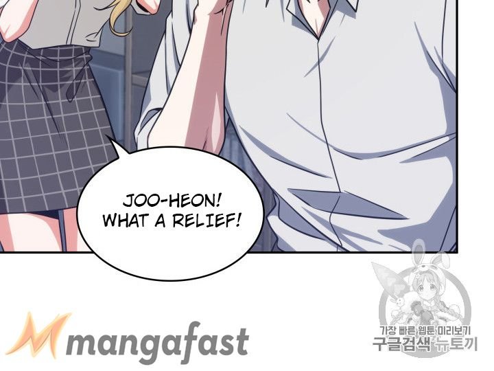Page 93 of Chapter 157