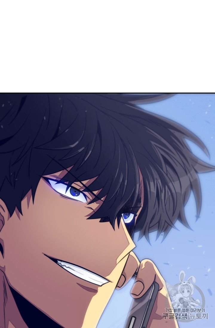 Page 97 of Chapter 157