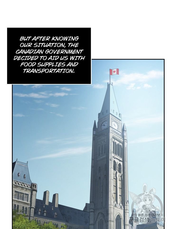 Page 5 of Chapter 158