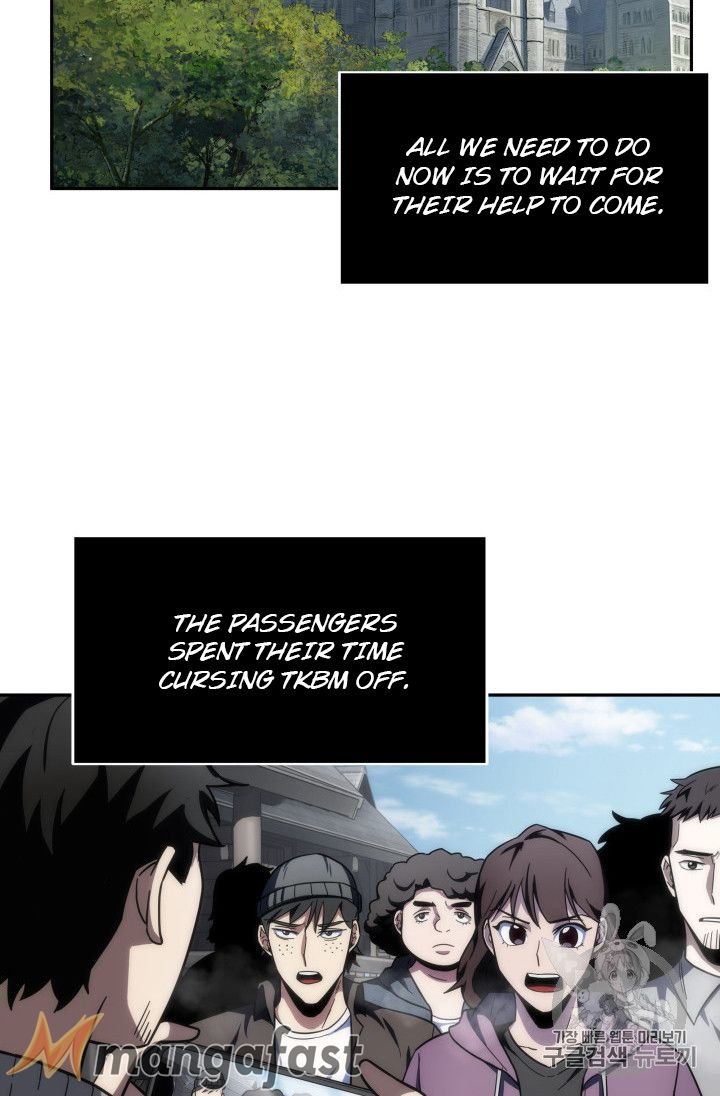Page 6 of Chapter 158