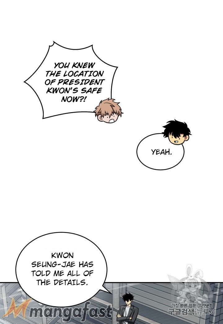 Page 8 of Chapter 158