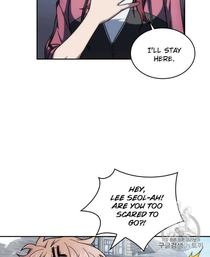 Page 12 of Chapter 158