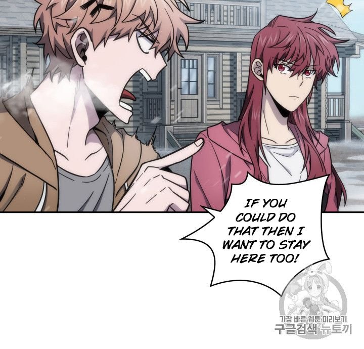 Page 13 of Chapter 158