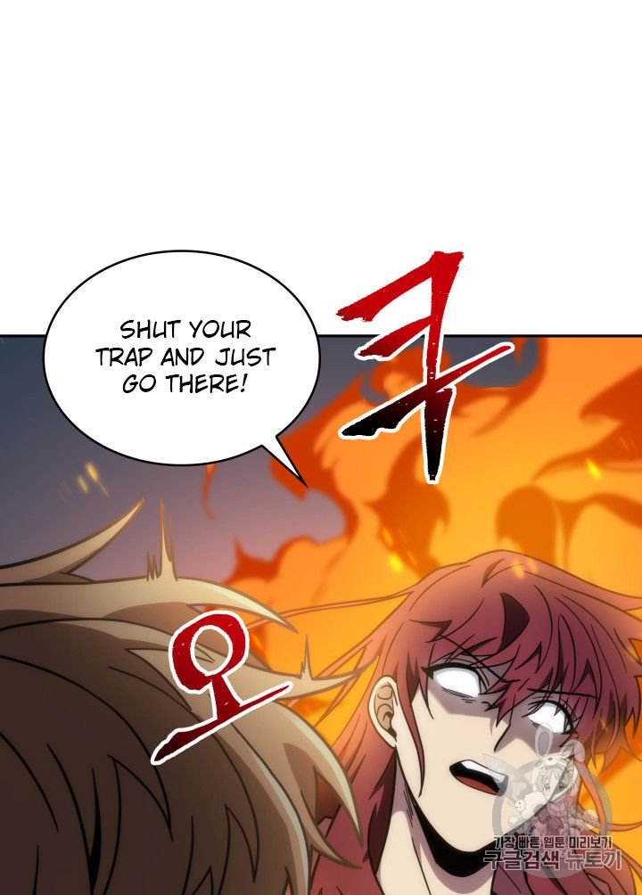 Page 15 of Chapter 158
