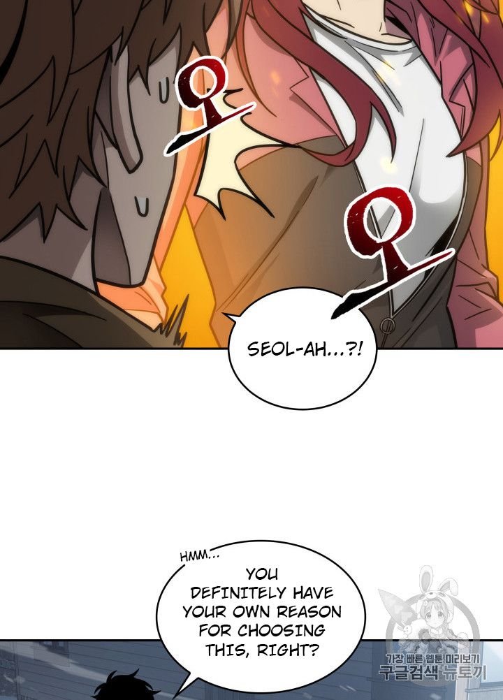 Page 16 of Chapter 158