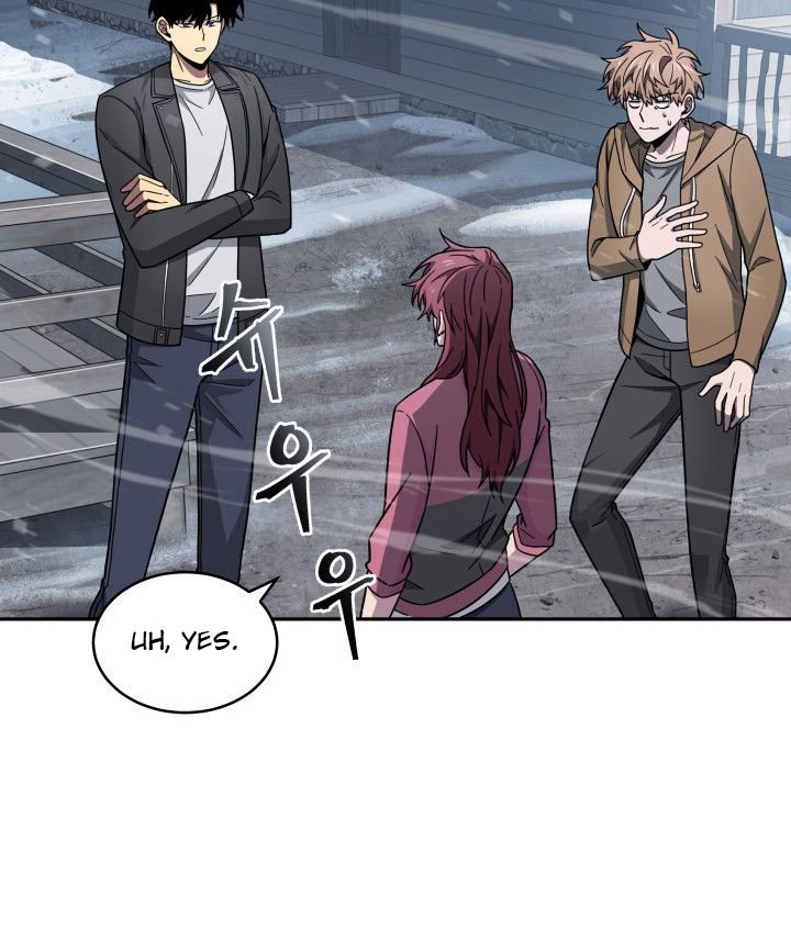 Page 17 of Chapter 158
