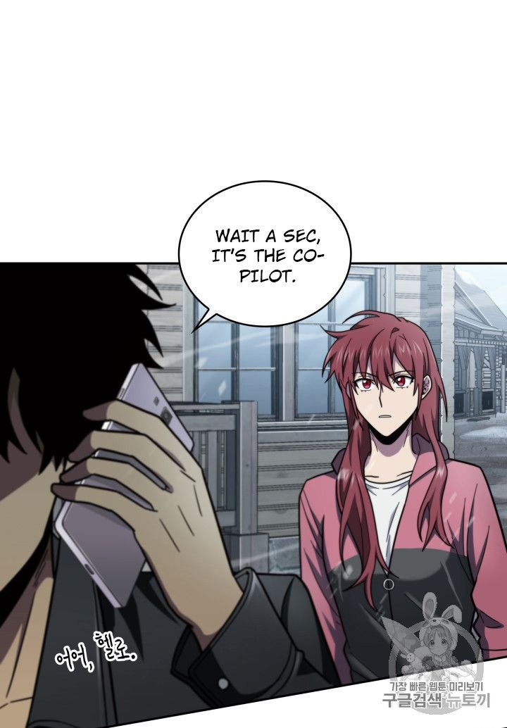 Page 19 of Chapter 158