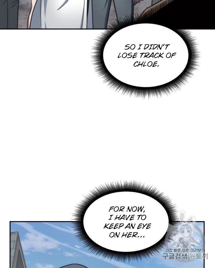 Page 23 of Chapter 158