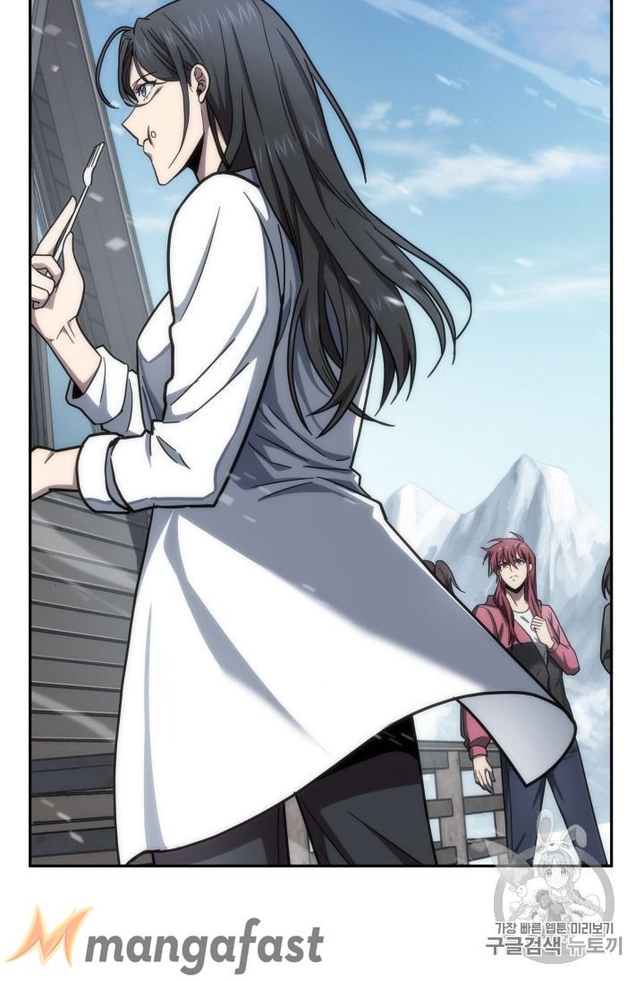 Page 24 of Chapter 158