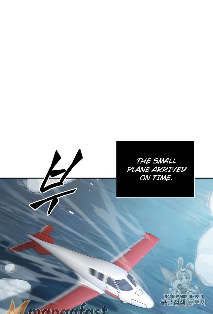 Page 26 of Chapter 158