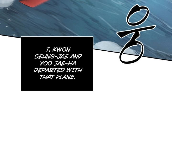 Page 27 of Chapter 158