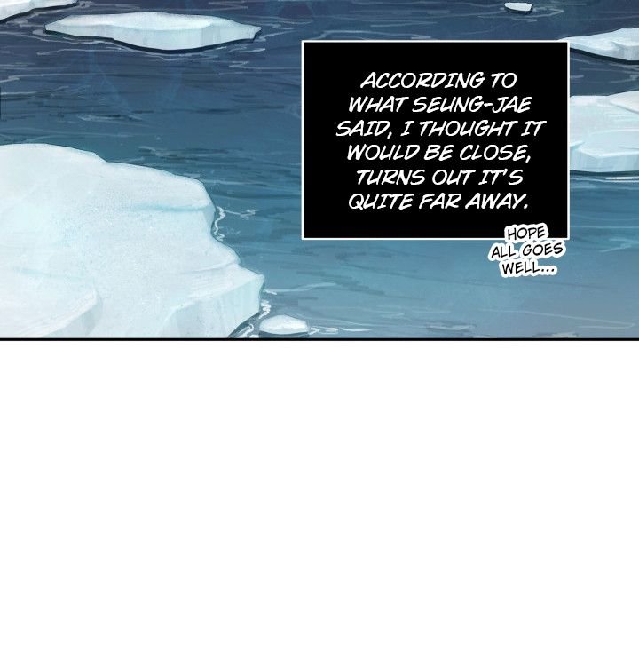 Page 29 of Chapter 158