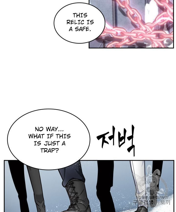 Page 33 of Chapter 158