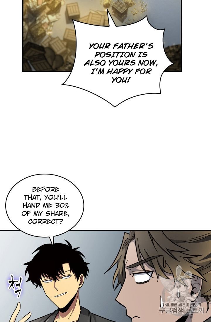 Page 41 of Chapter 158