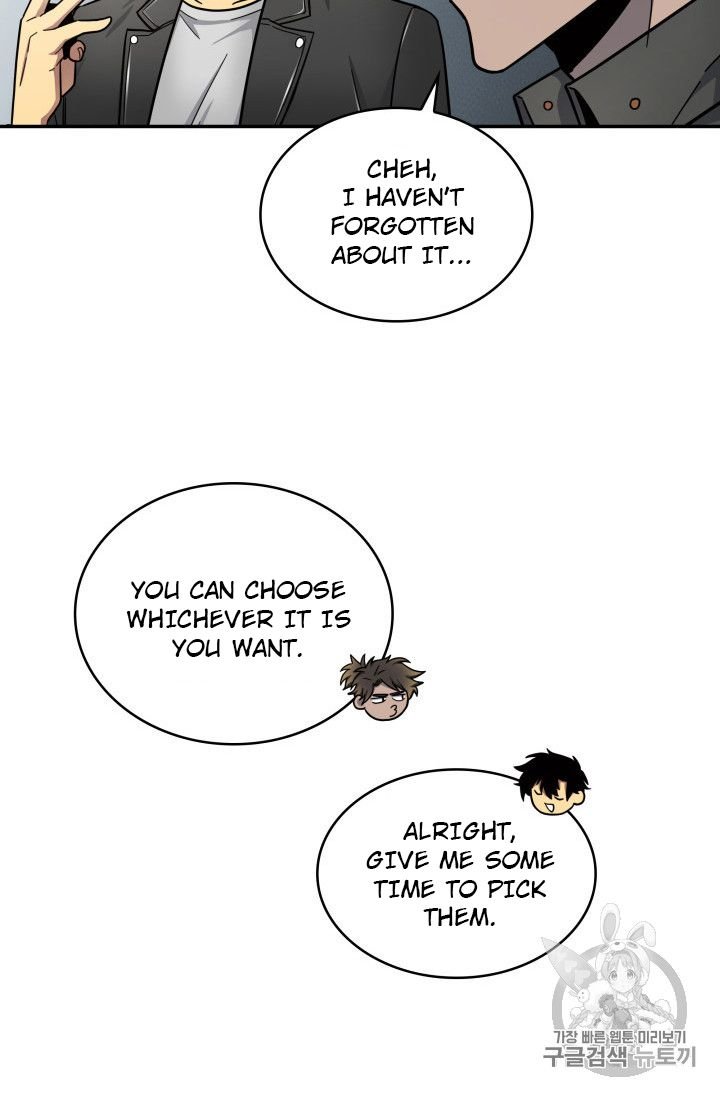 Page 42 of Chapter 158