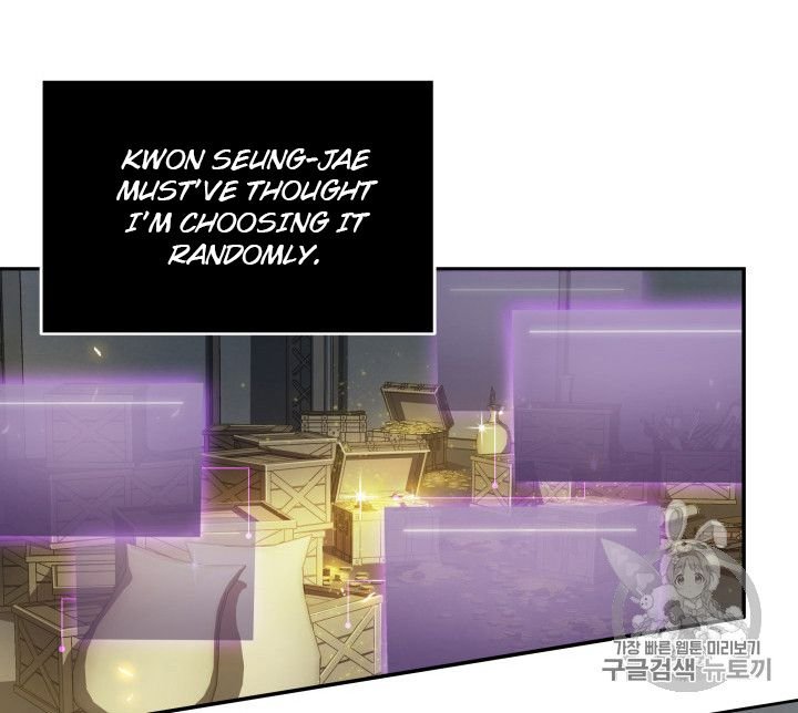 Page 43 of Chapter 158