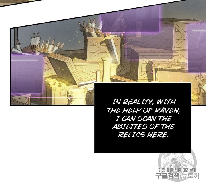 Page 44 of Chapter 158