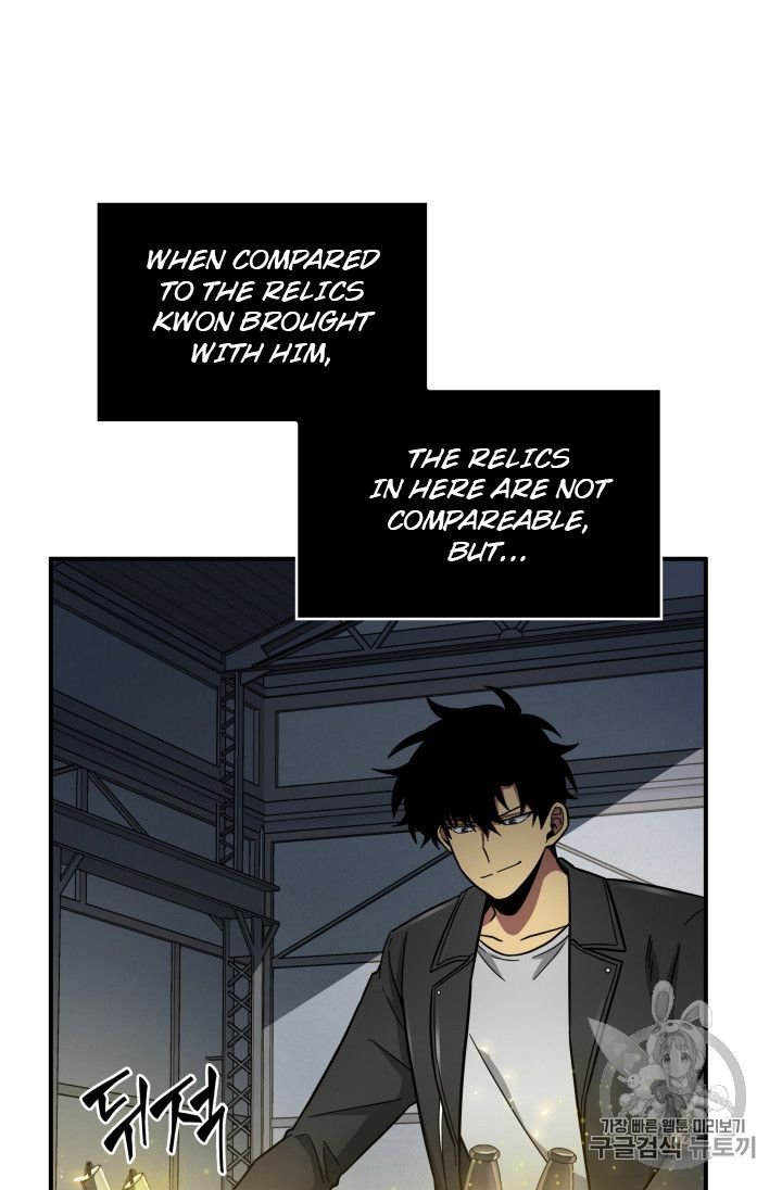 Page 45 of Chapter 158