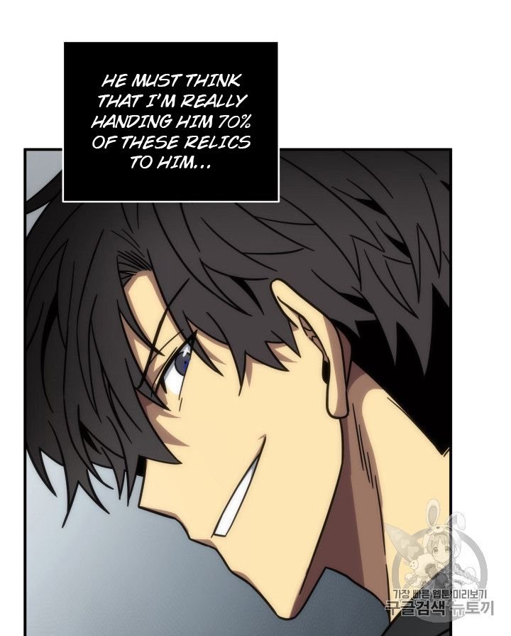 Page 48 of Chapter 158