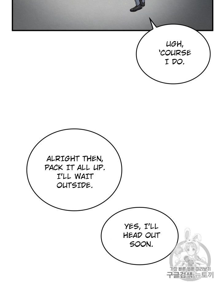 Page 51 of Chapter 158