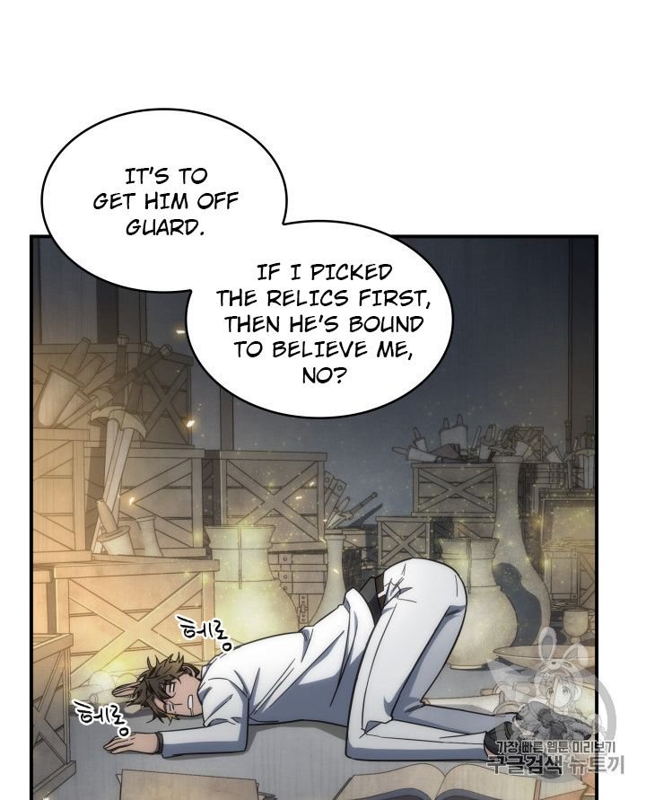 Page 59 of Chapter 158