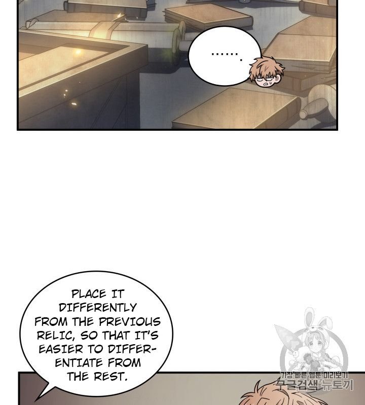 Page 60 of Chapter 158