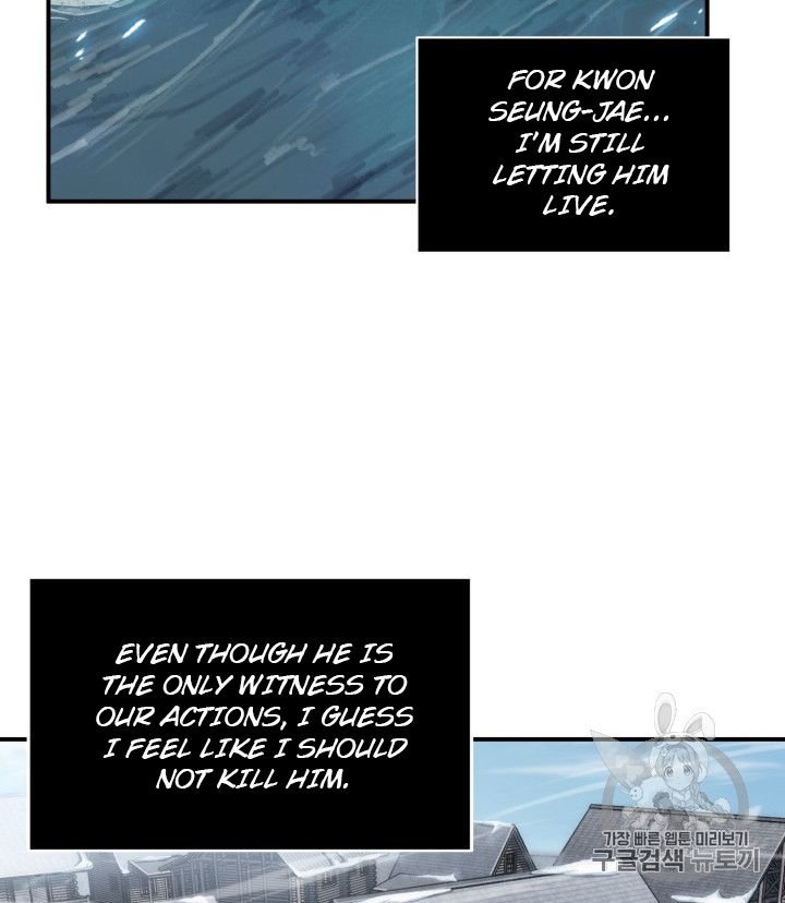 Page 63 of Chapter 158
