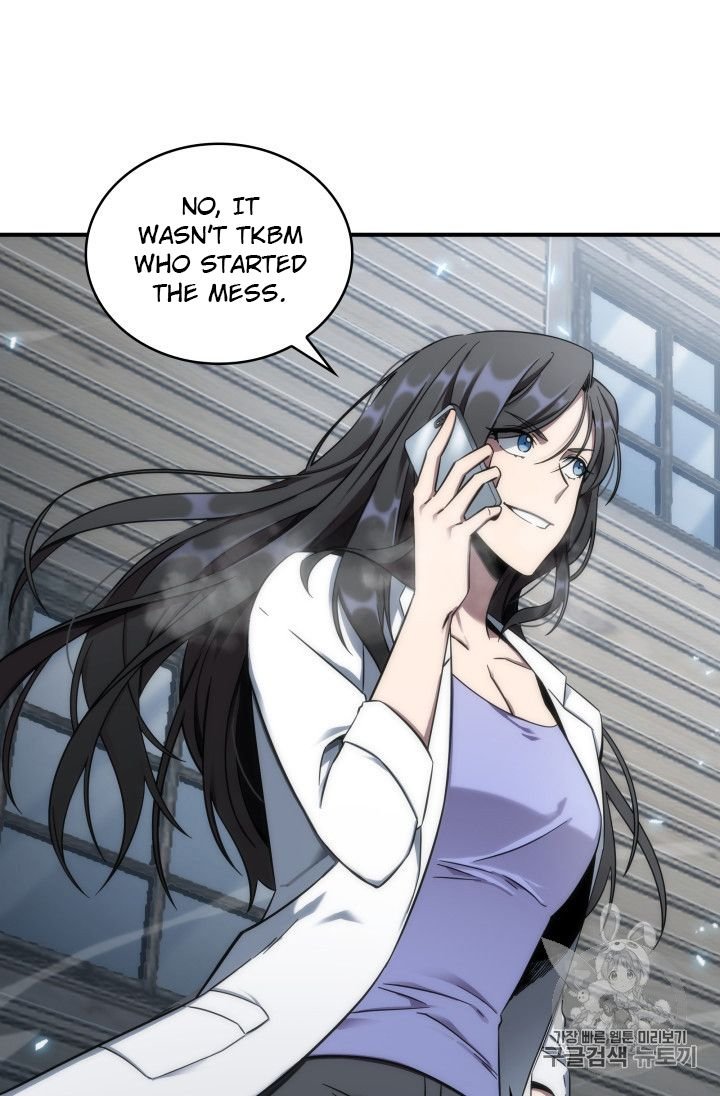 Page 66 of Chapter 158