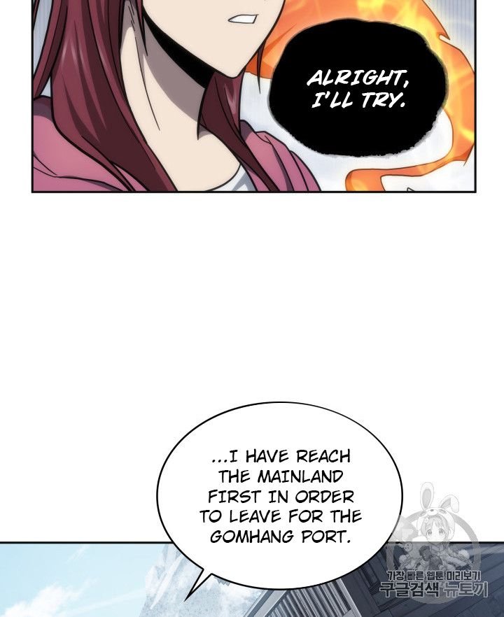 Page 71 of Chapter 158