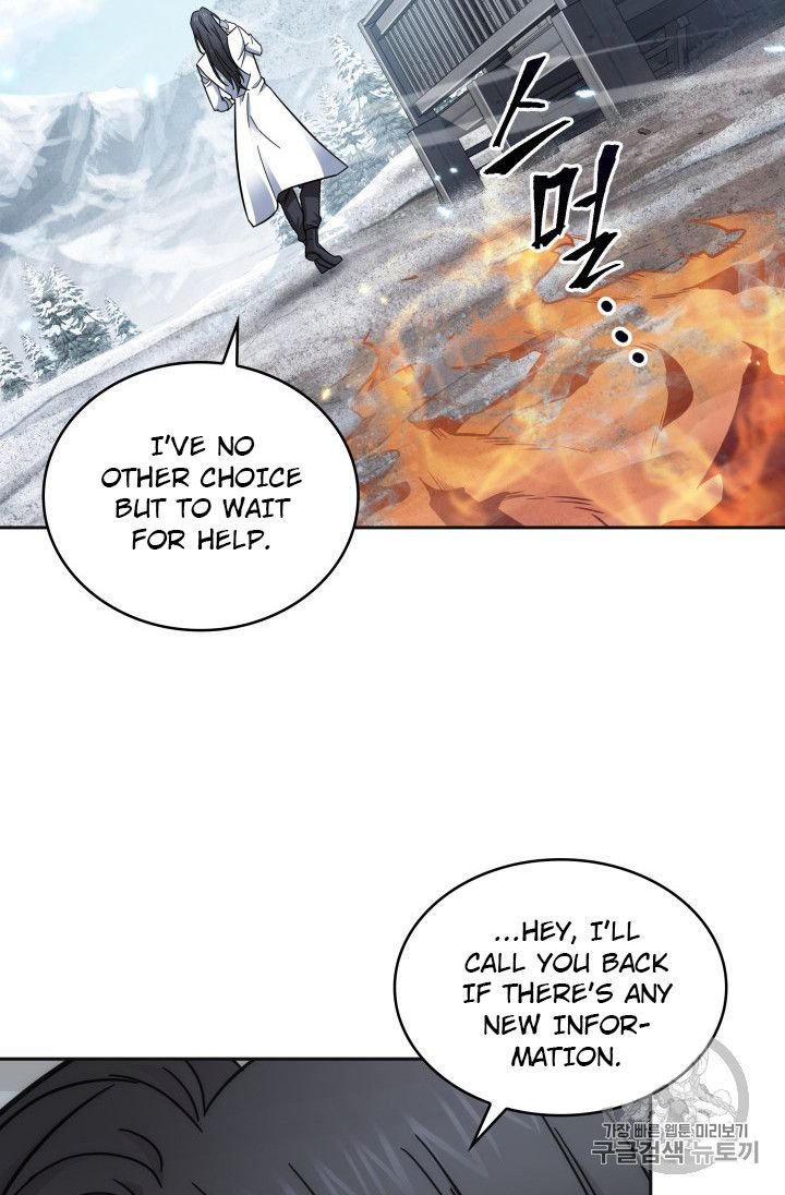 Page 72 of Chapter 158