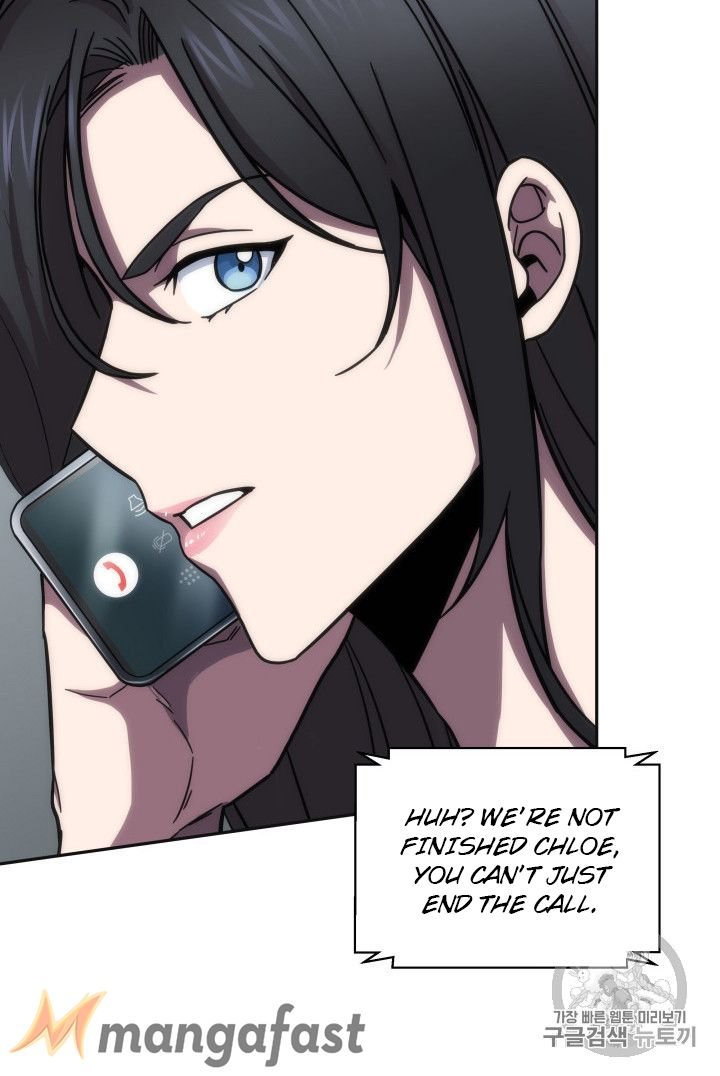 Page 73 of Chapter 158