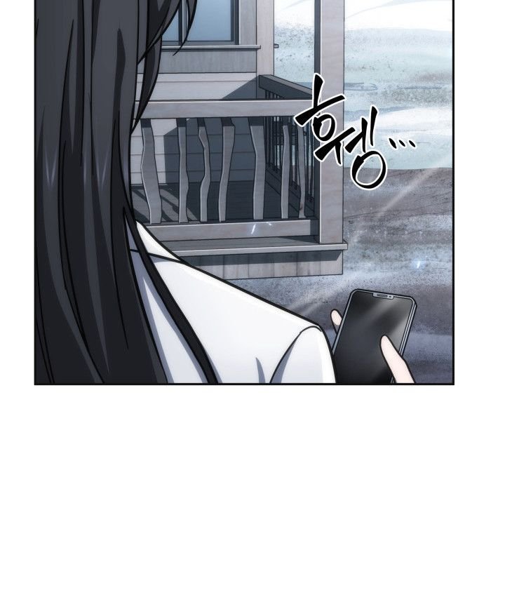 Page 77 of Chapter 158