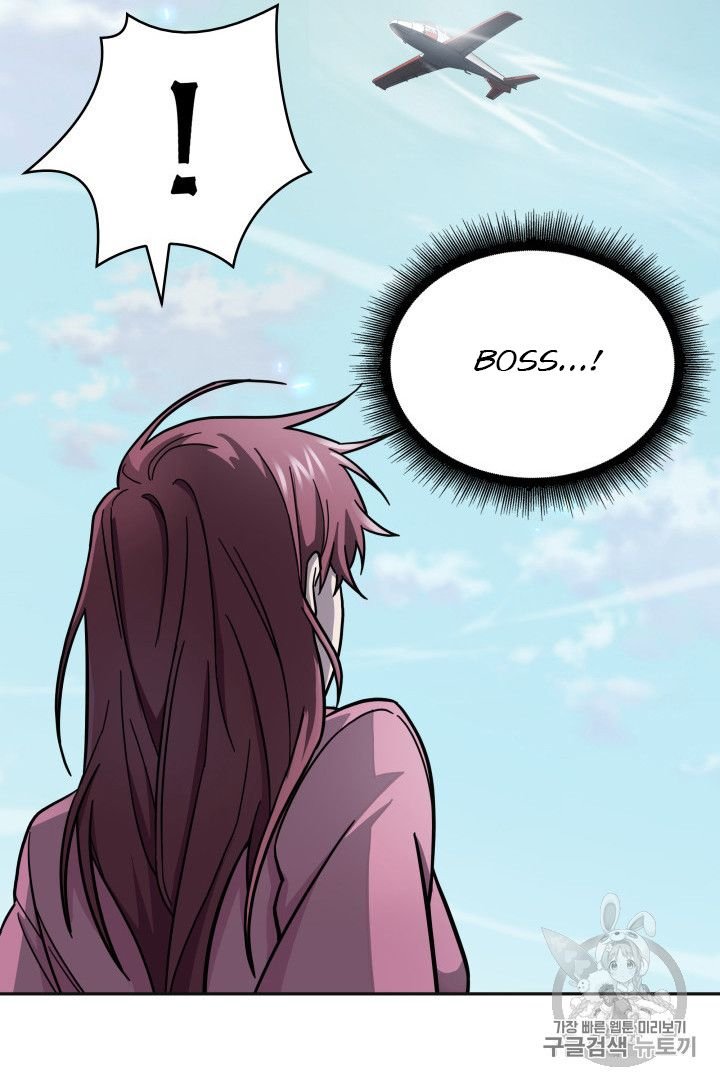 Page 81 of Chapter 158