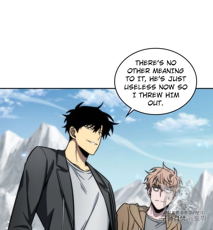 Page 85 of Chapter 158