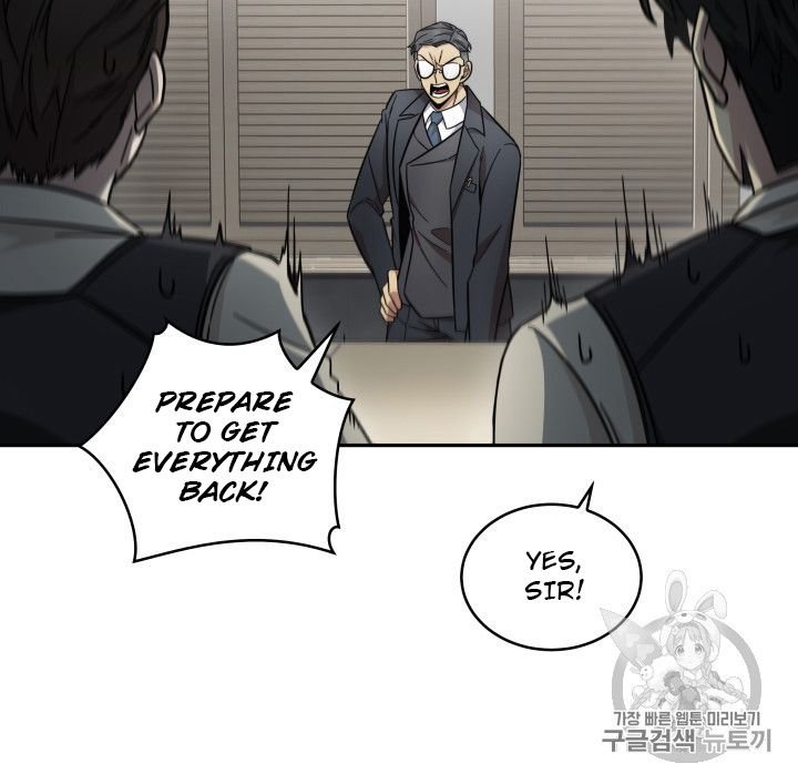 Page 94 of Chapter 158