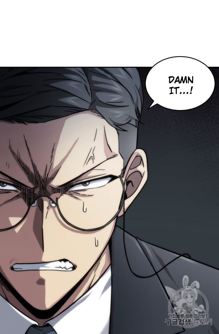 Page 95 of Chapter 158