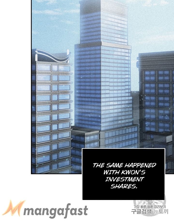 Page 5 of Chapter 159