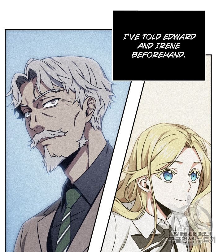 Page 6 of Chapter 159