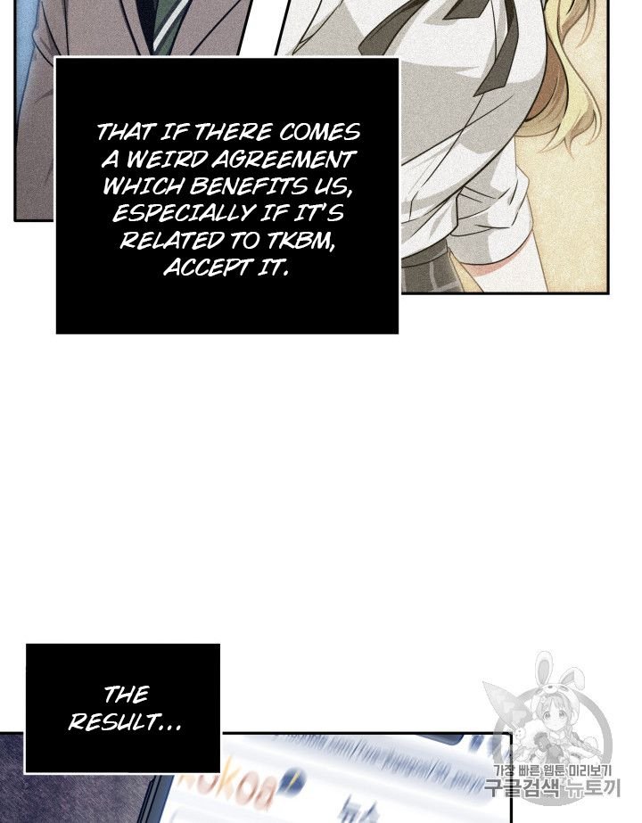 Page 7 of Chapter 159