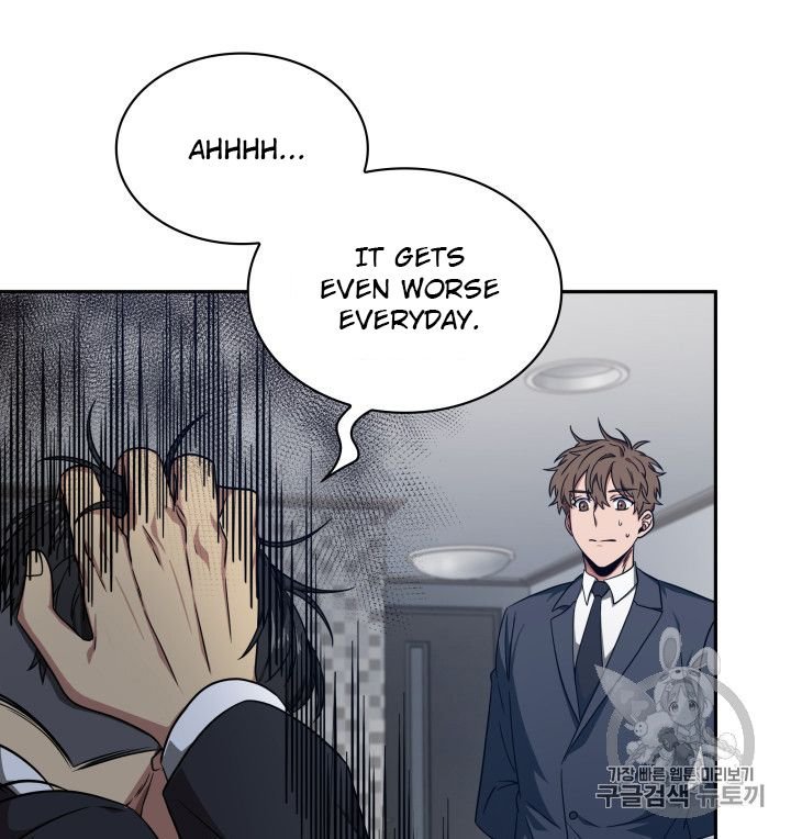 Page 9 of Chapter 159