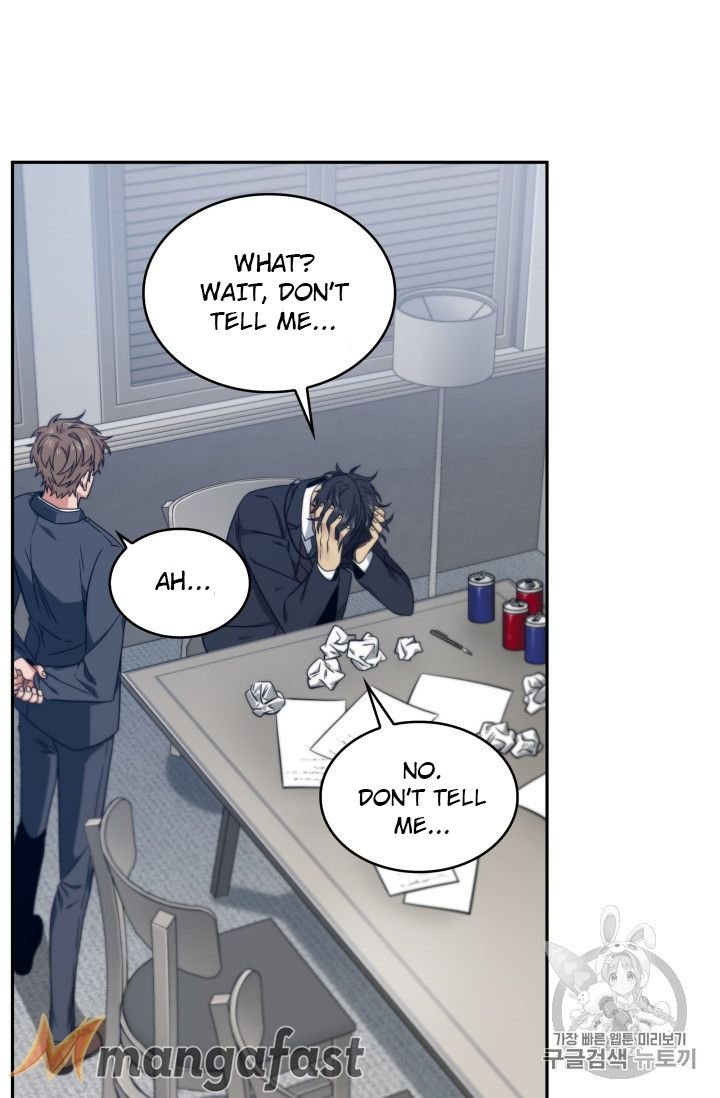Page 11 of Chapter 159