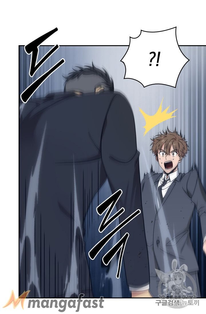 Page 16 of Chapter 159