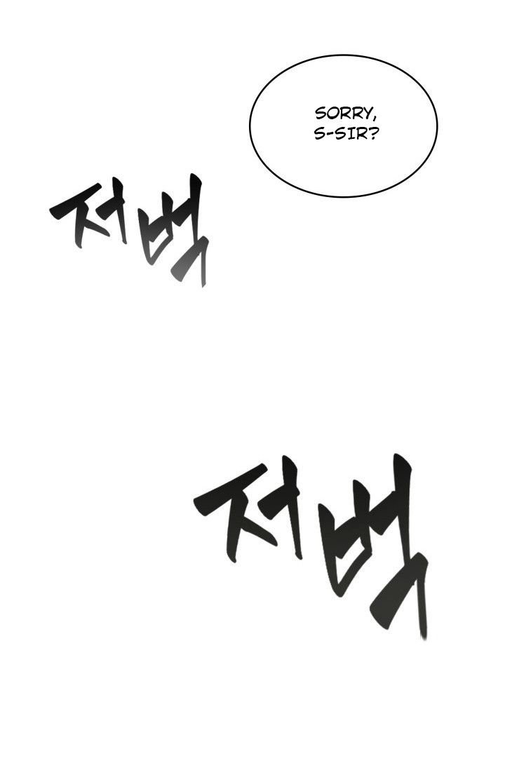 Page 17 of Chapter 159
