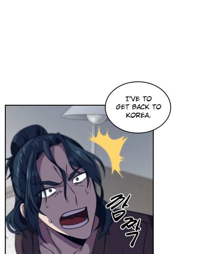Page 21 of Chapter 159