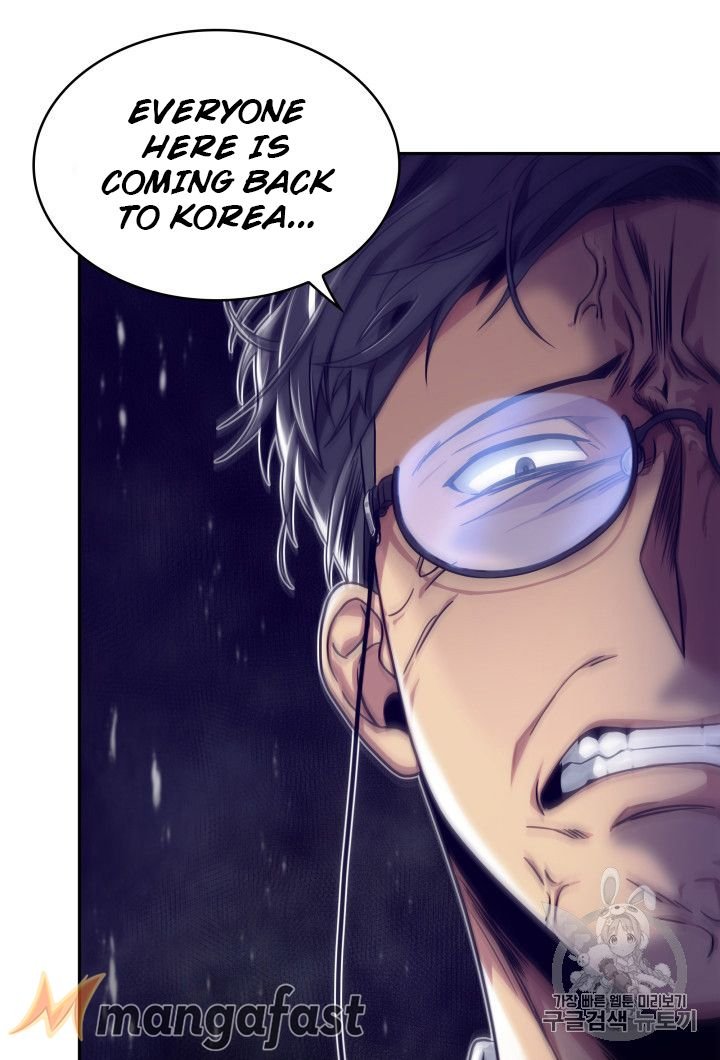 Page 23 of Chapter 159