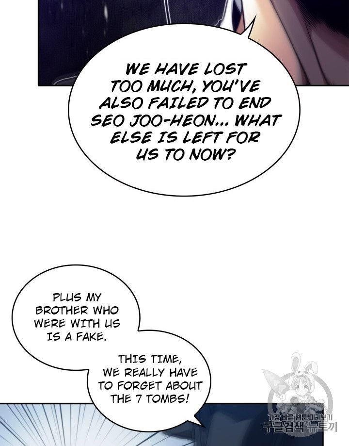 Page 24 of Chapter 159